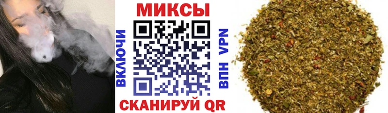 БУТИРАТ вода как найти кракен рабочий сайт Зея