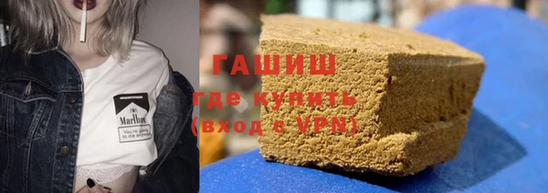 ешки Балабаново