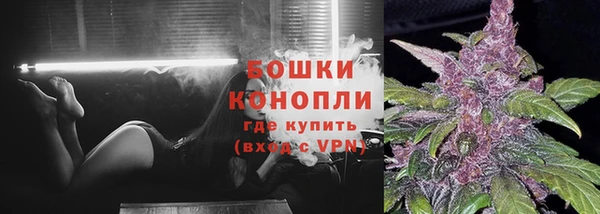 дистиллят марихуана Белоозёрский