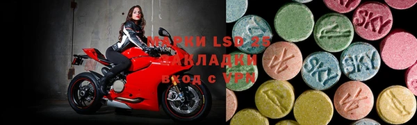 ешки Балабаново