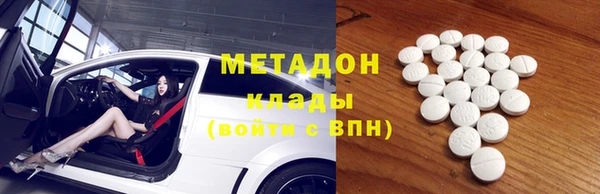 ешки Балабаново