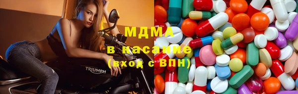 ГАЛЛЮЦИНОГЕННЫЕ ГРИБЫ Баксан