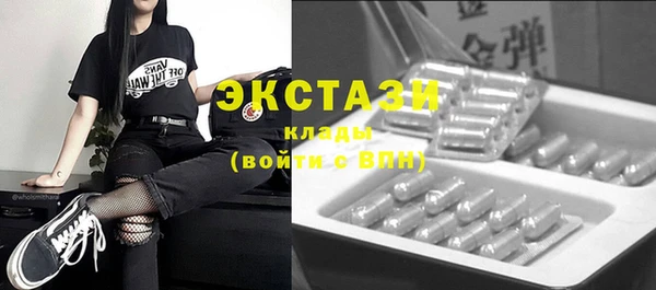 ешки Балабаново