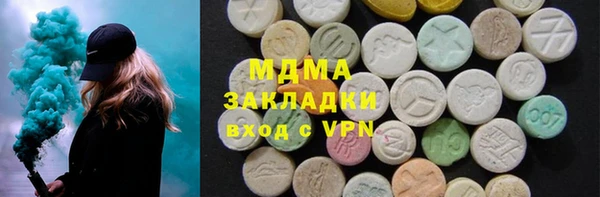 ешки Балахна