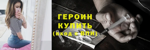 ешки Балахна