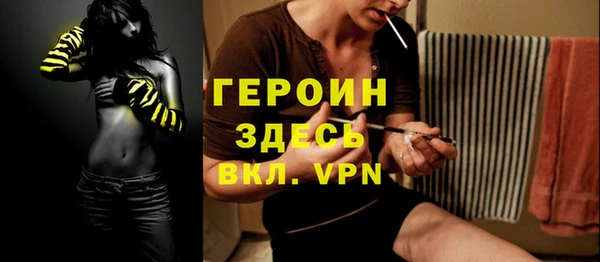 ешки Балабаново