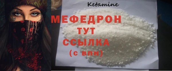 ешки Балабаново