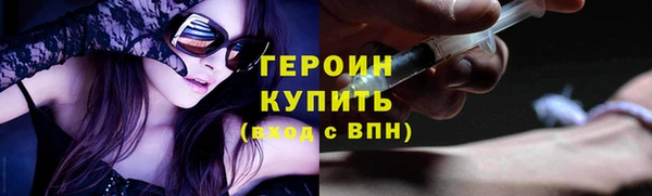 mdpv Бежецк