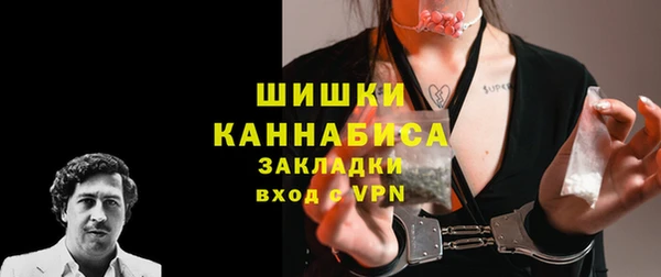 ешки Балахна
