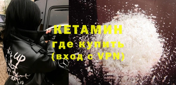ешки Балабаново