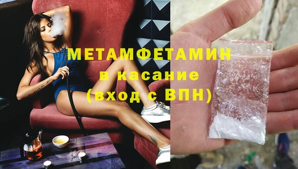 ешки Балабаново