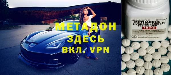 ешки Балахна
