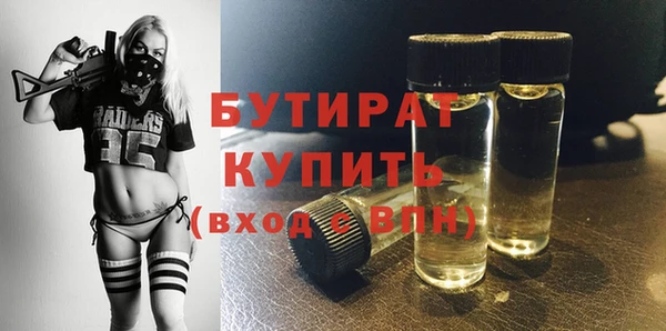 ешки Балахна