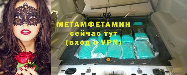 mdpv Дмитровск