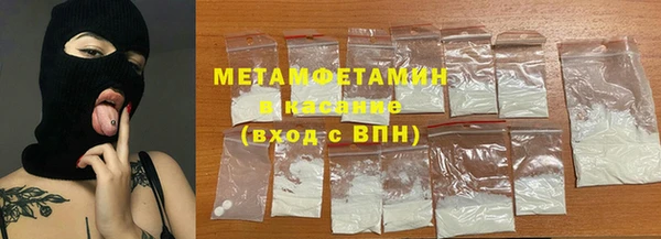 дистиллят марихуана Белоозёрский