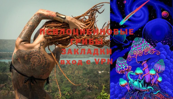 MDMA Premium VHQ Белая Калитва