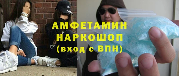 ешки Балахна