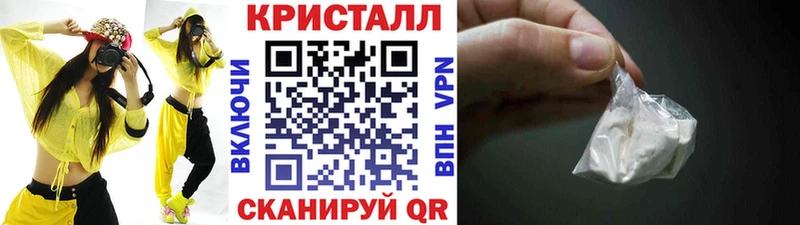 kraken вход  Зея  Метамфетамин витя 